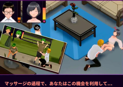 【互动SLG/中文/动态】NTR按摩与背叛 STEAM官方中文步兵版+存档[新步兵]【电脑/590M】