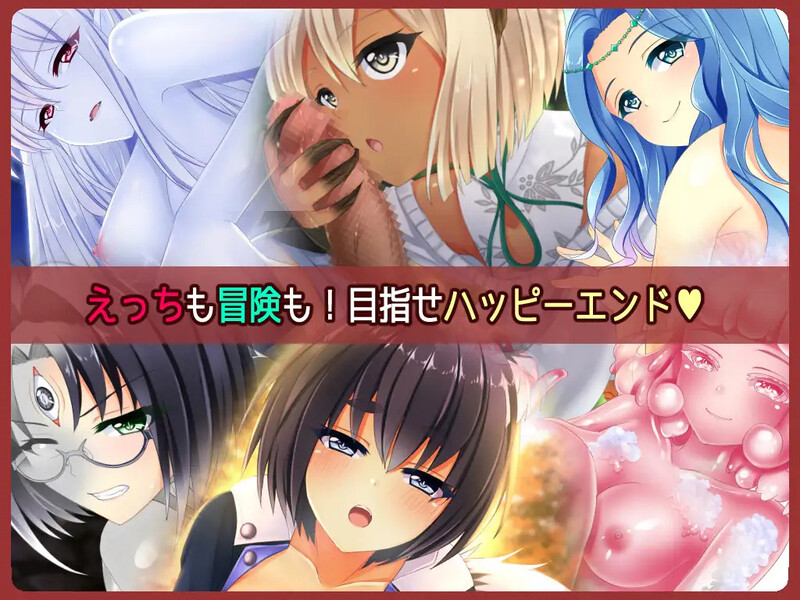 【回合RPG/魔物娘/汉化】来自边境（From Frontier）V1.0H STEAM官中【双端-1.4G】