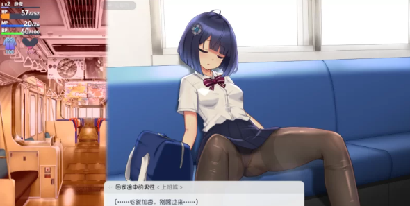 【PC】【AI汉化】【RPG】魔装影姬塞雷克西娅v0.141 1.60G