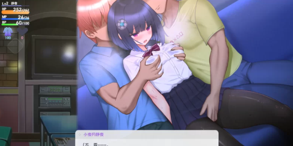 【PC】【AI汉化】【RPG】魔装影姬塞雷克西娅v0.141 1.60G