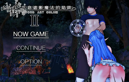 【国产RPG/独家/神作】SOA刀神剑域：气息遮断魔法的陷阱Ⅱ8.5独家版【安卓+PC/6.11G】