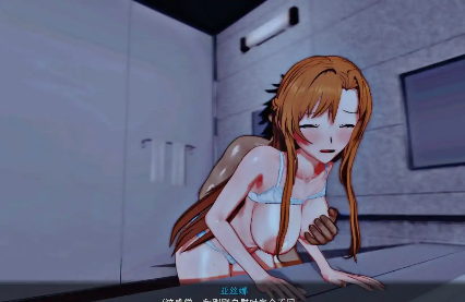 【国产RPG/独家/神作】SOA刀神剑域：气息遮断魔法的陷阱Ⅱ8.5独家版【安卓+PC/6.11G】