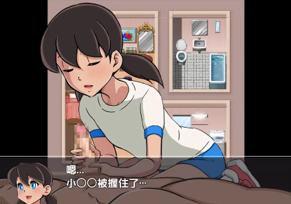 【日系RPG/AI汉化】孕育母性的身体…1.0【PC+安卓/555M】