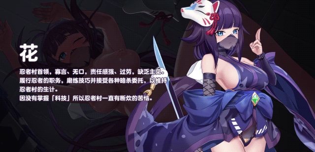 【养成SLG/全动态互动/官中】傲慢的怪兽公主与名侦探使魔（The Detective Servant）V1.0.7 (STEAM官中+全DLC)【4.20GB】
