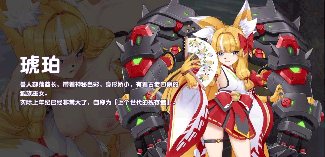 【养成SLG/全动态互动/官中】傲慢的怪兽公主与名侦探使魔（The Detective Servant）V1.0.7 (STEAM官中+全DLC)【4.20GB】