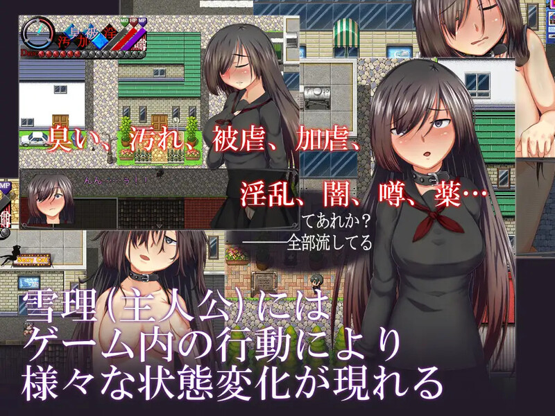 【探索RPG/背德/汉化】烙園樂園（烙園～ラクエン～）V1.0.1 内嵌AI汉化【双端-700M】