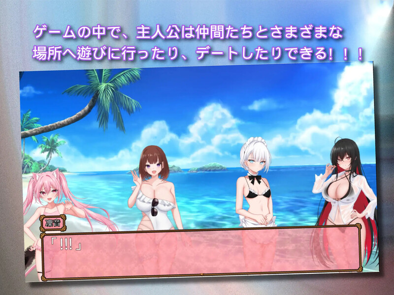 【回合RPG/拘束制服/官中】百合花撩乱!美少女的百合H生活（百合花繚乱！美少女の百合エッチ生活）V1.0 STEAM官中【1.70G】