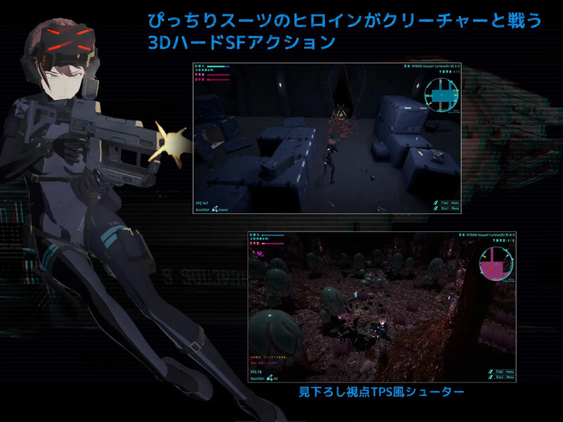 【射击FPS/3D作品/全动态/生肉】DARKGATE 虚空淫狱（DARKGATE 虚空の淫獄）V0.9.11b 原版JP【2.6G】