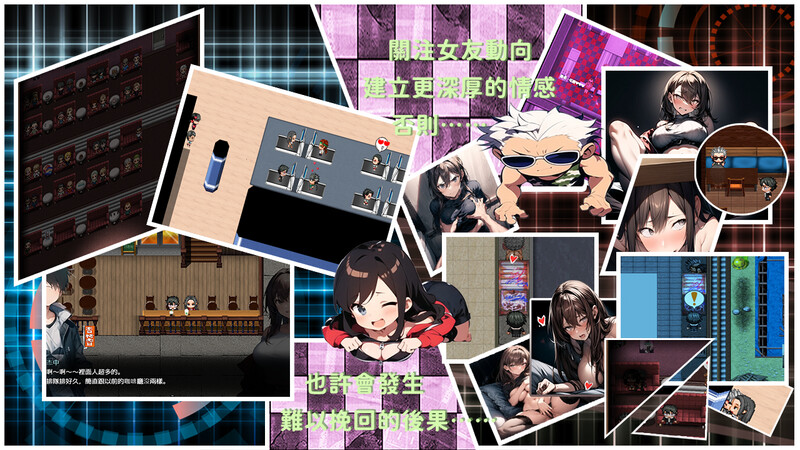 【动作ARPG/NTR寝取/AI生成/官中】尸落之城─堕入欲望的阴影─（ZostCity）V0.7.5 官方中文【2.7G】