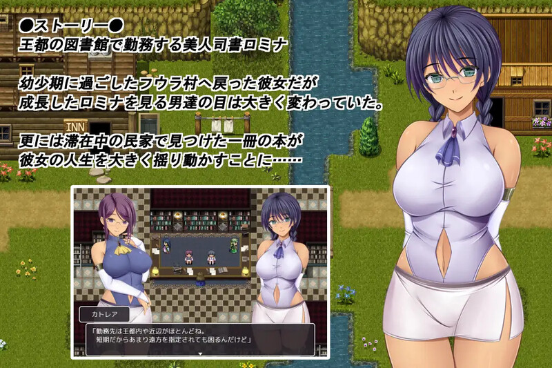 【回合RPG/战斗H/汉化】奥林匹斯的禁书（オリポスの禁書）V2.0 AI汉化【2G】