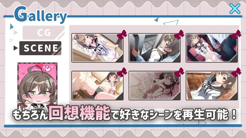 补【互动SLG/制服JK/汉化】软萌少女想请教你（ゆるふわ少女は教えてほしいっ）V1.0 内嵌AI汉化【双端-1.3G】