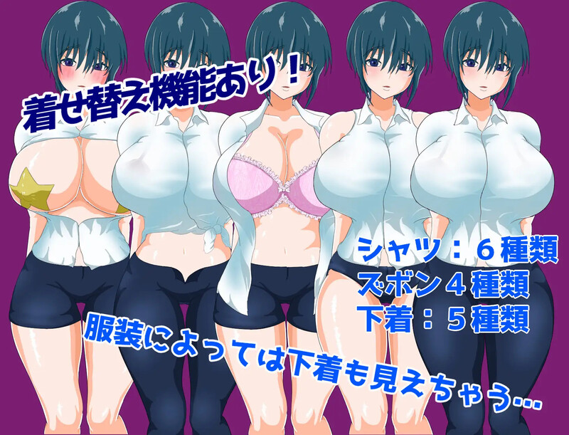 DL6月新作【回合RPG/阿黑颜/NTL】万事屋老板与「NTR」委托（何でも屋さんと「寝取り」依頼） AI汉化版+自带全回想解放 [1.40G]