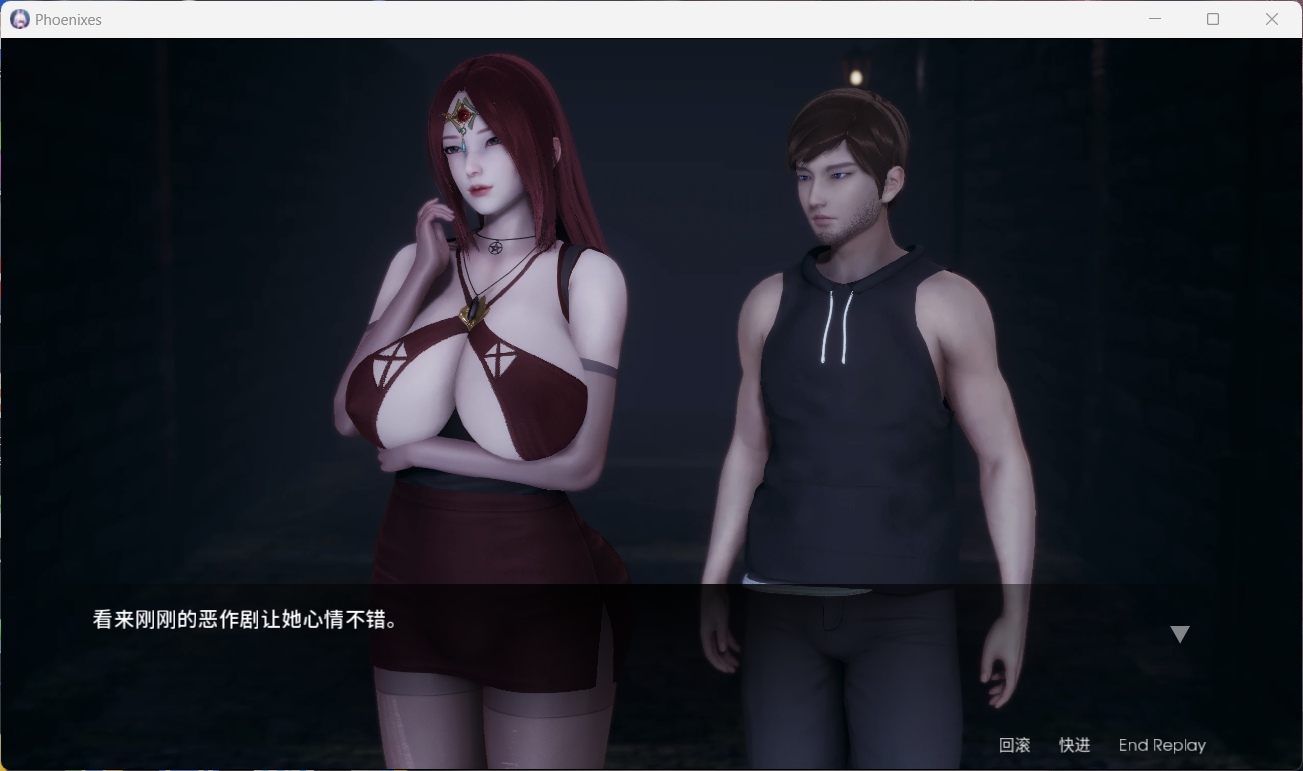 【国风SLG/中文/动态】凤凰 Phoenixes V11【安卓+PC】官方中文版+赞助码【7月更新/3.8G】
