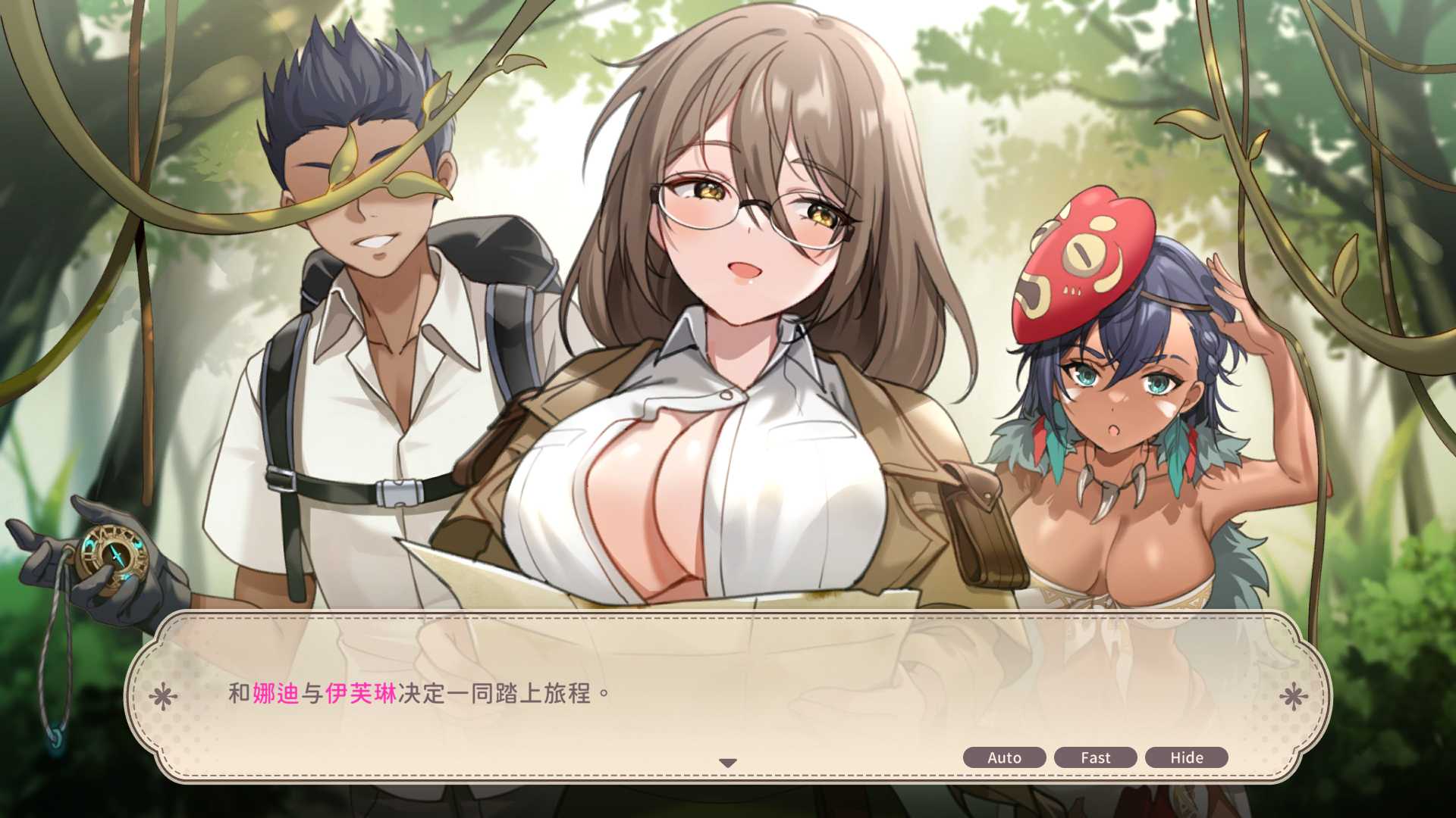【生存探索SLG/中文/动态】荒岛 X 爱 X 求生V1.06 官方中文步兵版+存档【新作/620M】