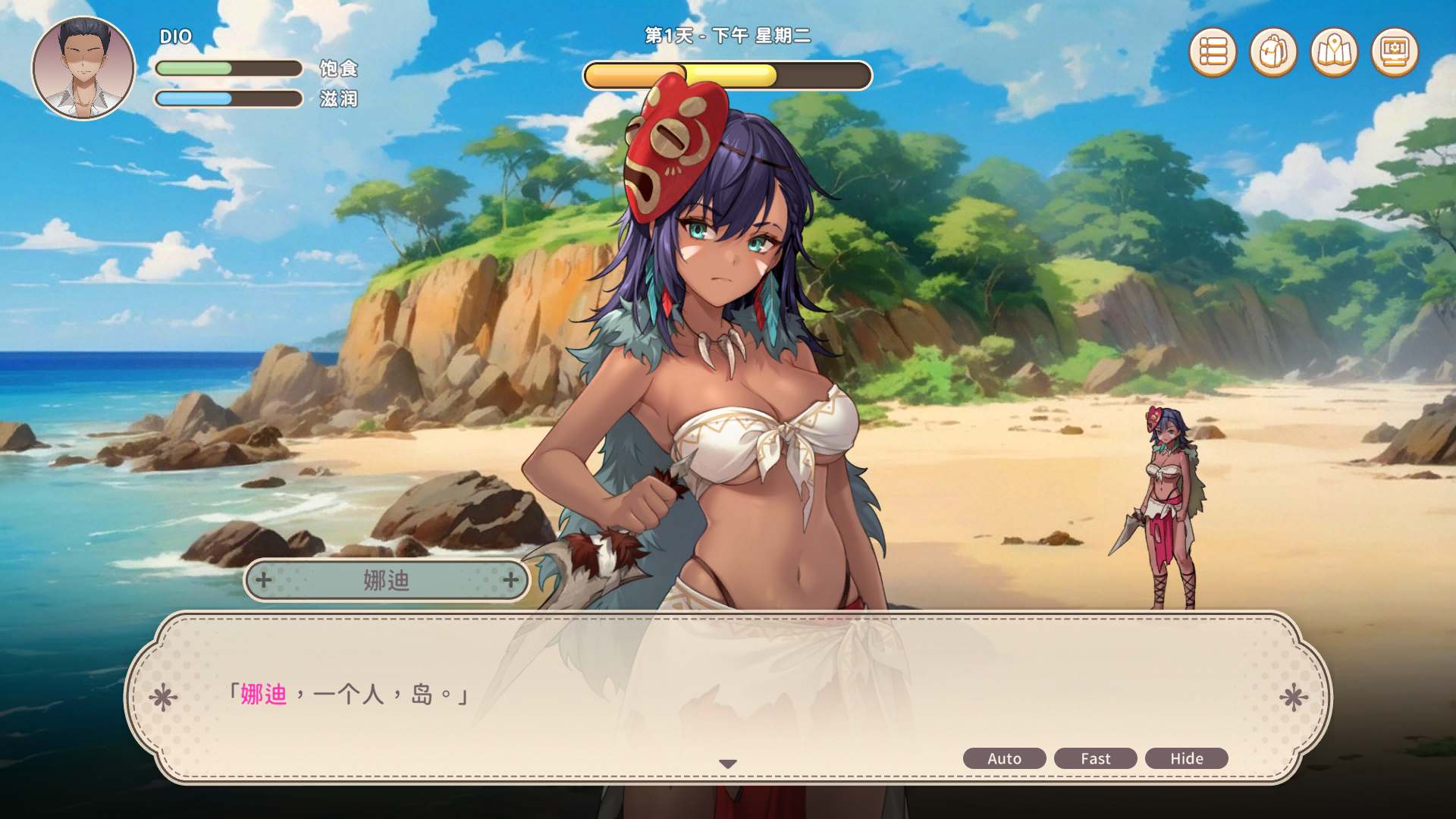 【生存探索SLG/中文/动态】荒岛 X 爱 X 求生V1.06 官方中文步兵版+存档【新作/620M】