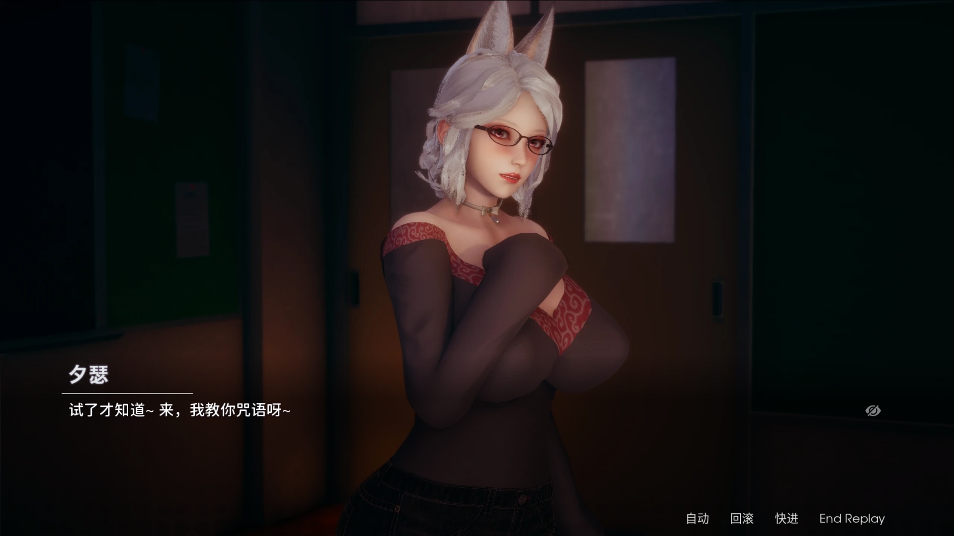 【国风SLG/中文/动态】凤凰 Phoenixes V11【安卓+PC】官方中文版+赞助码【7月更新/3.8G】