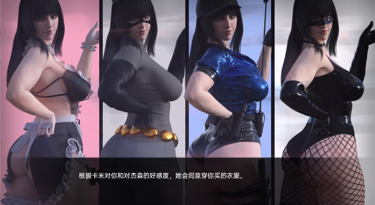 更新[欧美SLG/NTR] 欲望之影 Shadows of Desire v0.6 P2 汉化版 [PC+安卓20.0G]