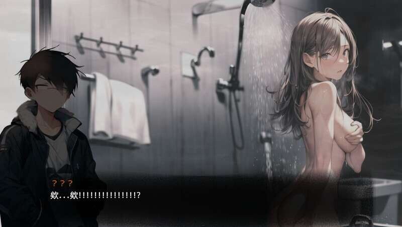 [ARPG/官中/NTR]尸落之城─堕入欲望的阴影─V0.7.5 官方中文