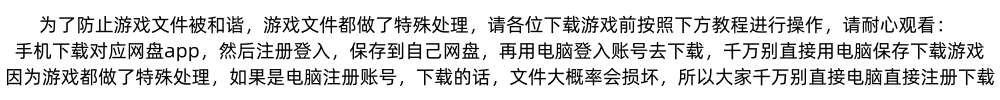 【互动SLG/中文/全动态】梦2~YUME 2-不眠之夜 官方中文步兵修复版+全DLC★极致画风【更新/650M】