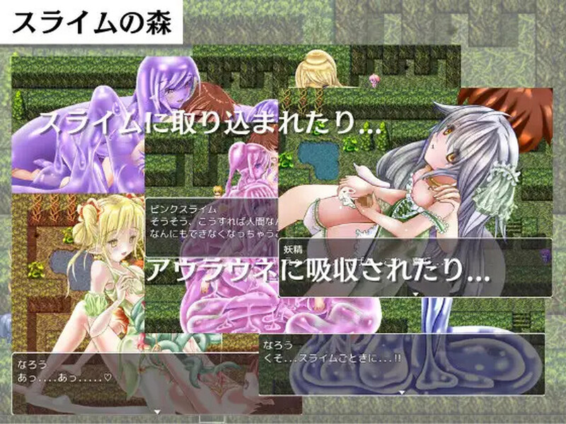 【回合RPG/男受/汉化】反推任务：对情色攻击毫无抗性的最强勇者 V1.0 内嵌AI汉化【PC+安卓-1G】