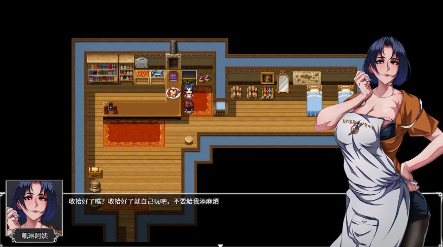 CG002【电脑+安卓+IOS/大作RPG/官中】圣石少女篇 OVER‧DeviL：V1.035 官方中文步兵版【4.6G】