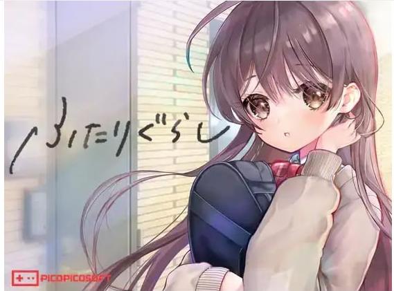 [爆款SLG/互动养成/动态] 两人生活 ふたりぐらし V1.291 AI汉化