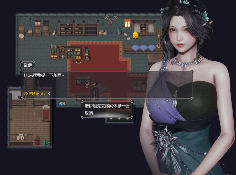【大型精品RPG/动态/官中】降临战纪（Befall Saga）V0.9.14破解作弊版 官方中文【双端-24G】