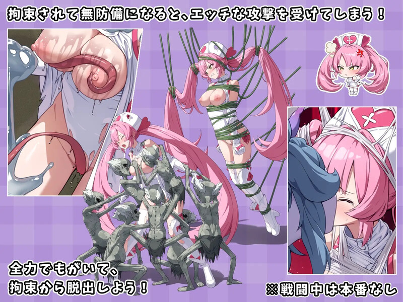 补【回合RPG/战斗H/汉化】光凛天使 闪耀之心（光凛天使ツインクルハート）V1.0 AI汉化【1.8G】
