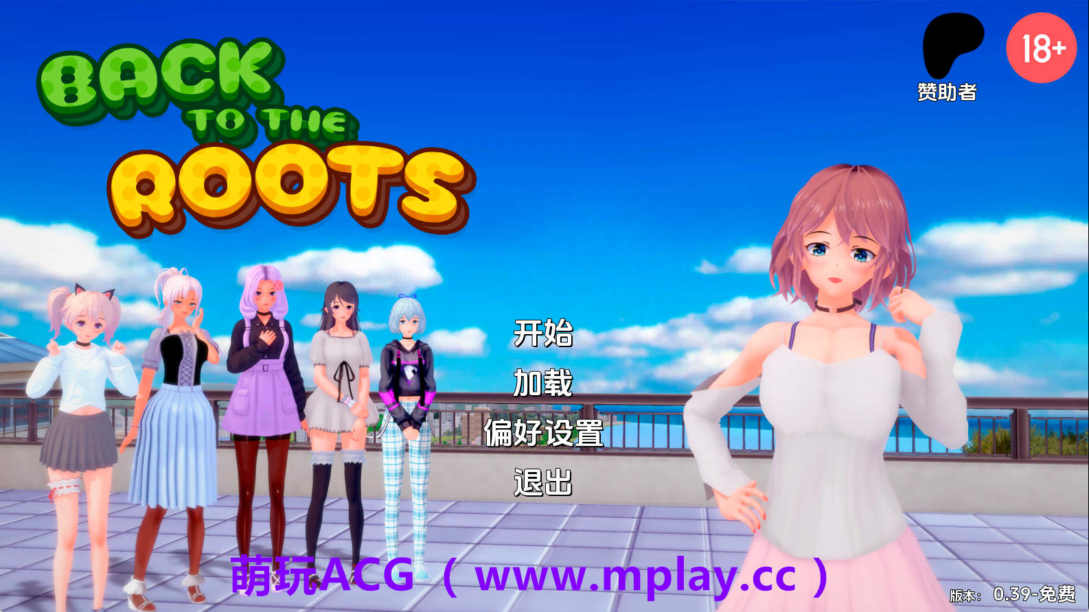 【PC/日系SLG】回归本源v0.39 AI版【3.38G/汉化/沙盒/更新】