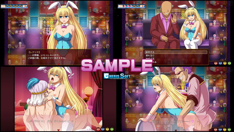 【爆款RPG/卖春援交/汉化】蕾娜莉丝的渴望（レナリスインデザイア）V1.0正式版 AI汉化+存档【2.20G】
