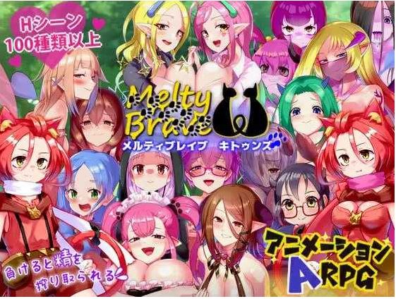 【电脑+安卓+IOS/RPG/汉化/更新】熔融勇者 小猫队/メルティブレイブ キトゥンズ Ver2.1 AI汉化版【1.2G】