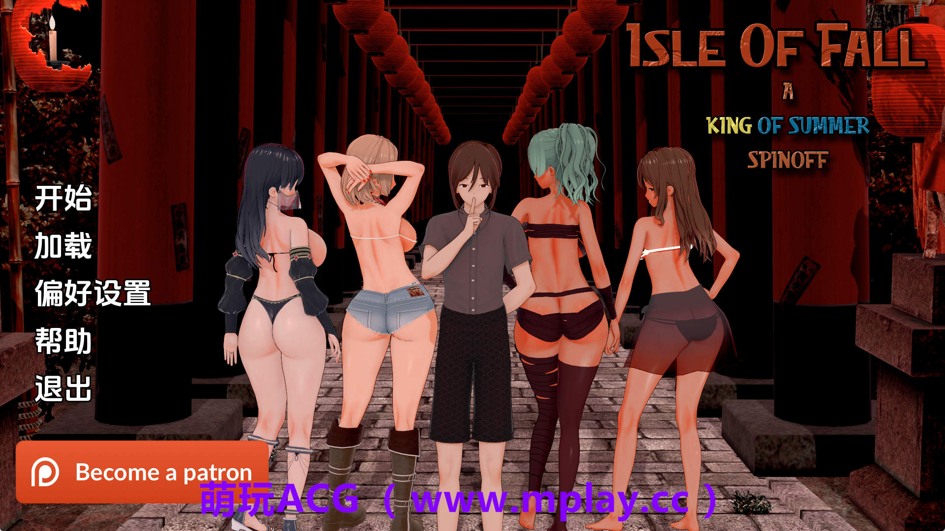 【PC+安卓+IOS/日系SLG】秋之岛v0.4 AI版【2.75G/汉化/动态/更新】