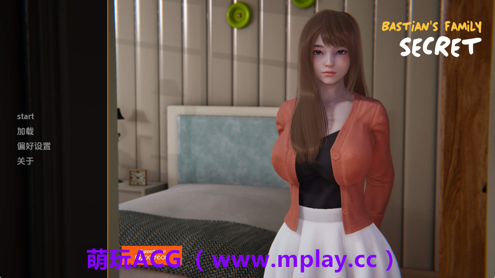 【PC+安卓+IOS/亚洲SLG】巴斯蒂安的家庭秘密v0.02.4 AI版【986M/汉化/动态/更新】