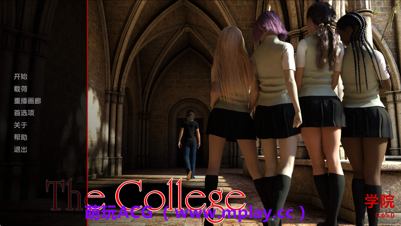 【PC+安卓+IOS/欧美SLG】学院0.65.0汉化版【3.40G/汉化/动态/更新】