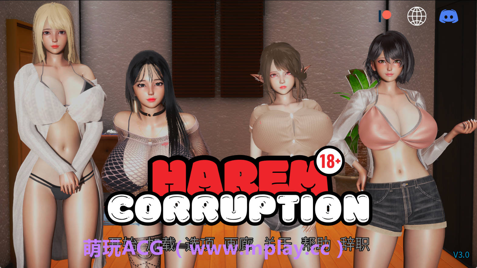 【PC+安卓+IOS/亚洲SLG】后宫偶像3.0官中汉化版【3.38G/汉化/动态/更新】