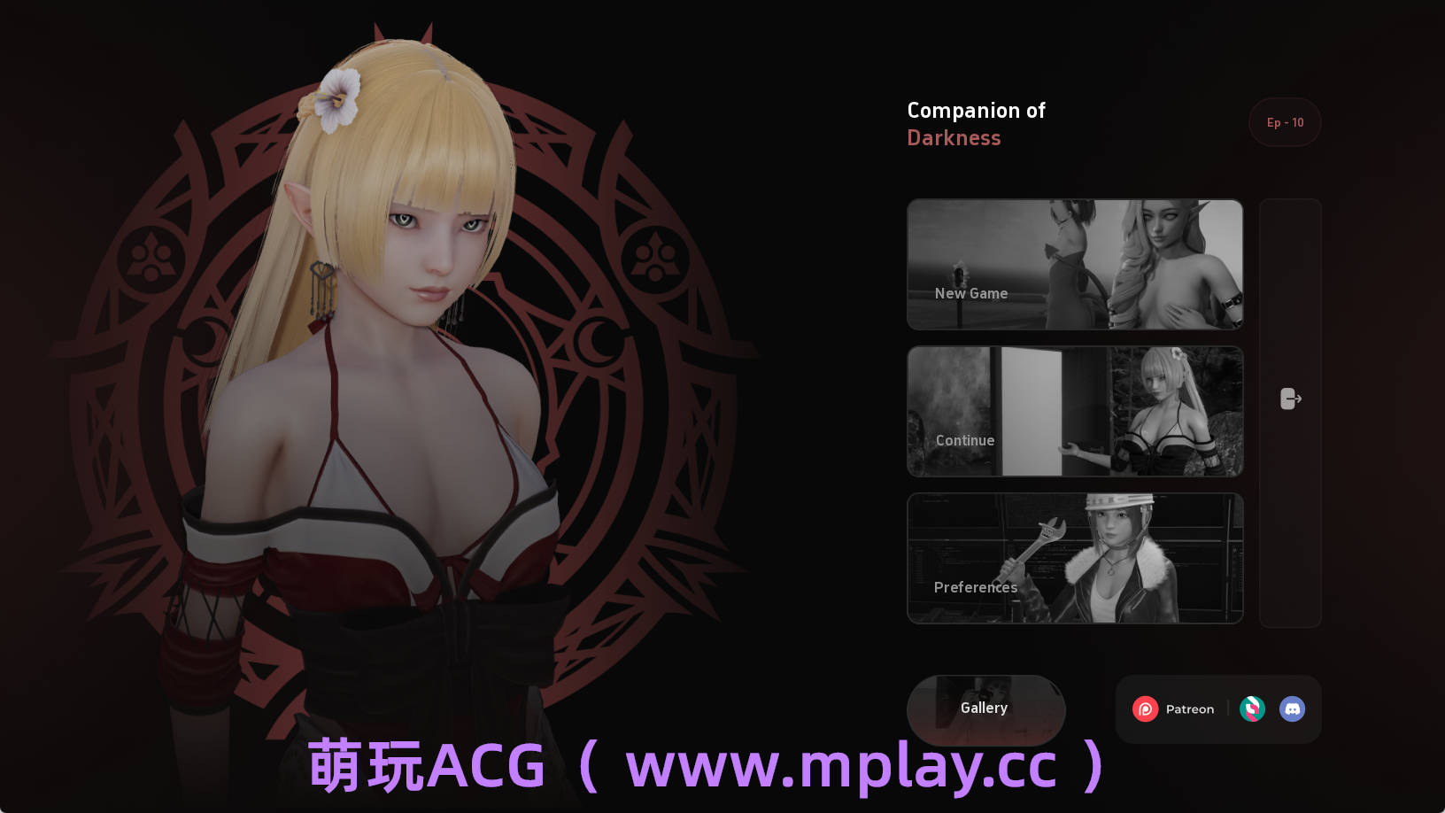 【PC+安卓+IOS/亚洲SLG】黑暗同伴S2Ch.10汉化版【3.07G/汉化/动态/更新】