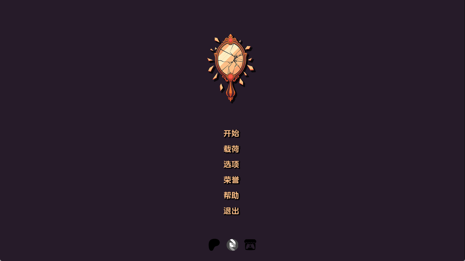 【PC+安卓+IOS/欧美SLG】破碎之地的领主0.1汉化版【846MB/汉化/动态/更新】