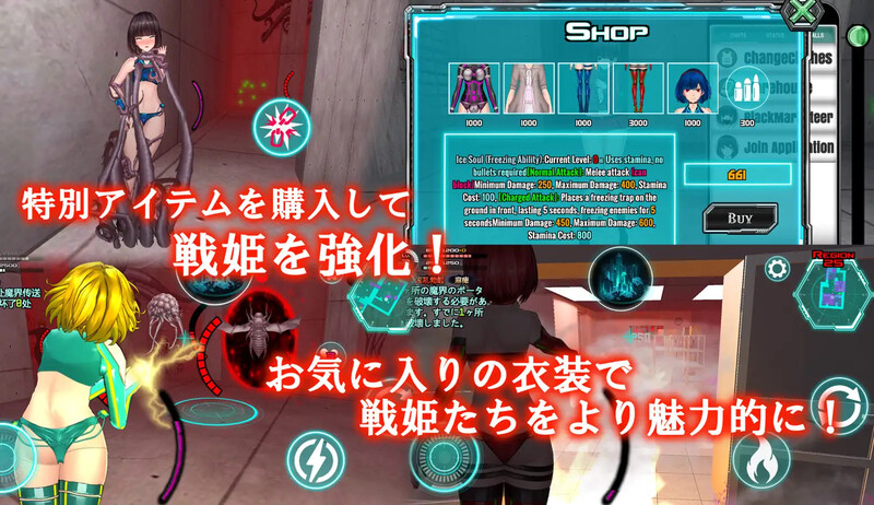 【动作ACT/战斗H/全动态/官中】女体化设备（女体化デバイス）V1213 DL官方中文【双端-1.20G】