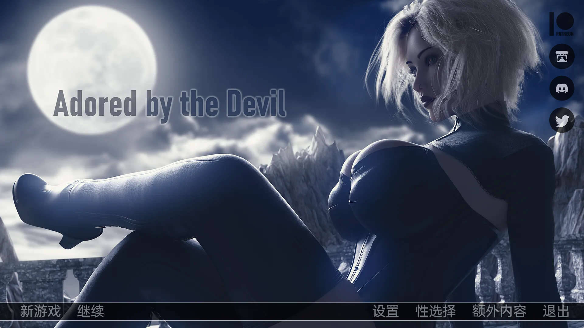 【PC+安卓+IOS/欧美SLG】被魔鬼崇拜v0.10汉化版【1.67G/更新/汉化/动态】