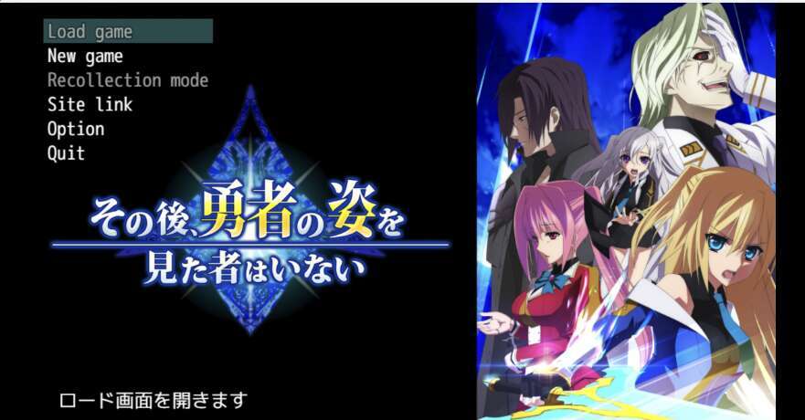 【电脑+安卓JOI+IOS/日系爆款RPG/AIGPT汉化/2D】寻找勇者的踪迹 1.0萌玩版【4.21g】
