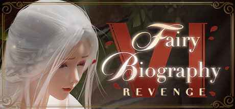 【电脑/SLG/官方中文】Fairy Biography 6 : Revenge STEAM官方中文【1.93G】