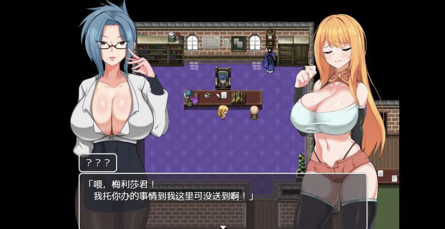 【电脑+安卓+IOS/日系爆款RPG/AIGPT汉化/2D】NTR冒险家 1.0萌玩版【1.15g】