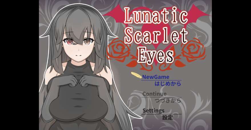 【电脑+安卓JOI+IOS/日系RPG/AIGPT汉化/2D】猩红之眼 1.0萌玩版【1.77g】