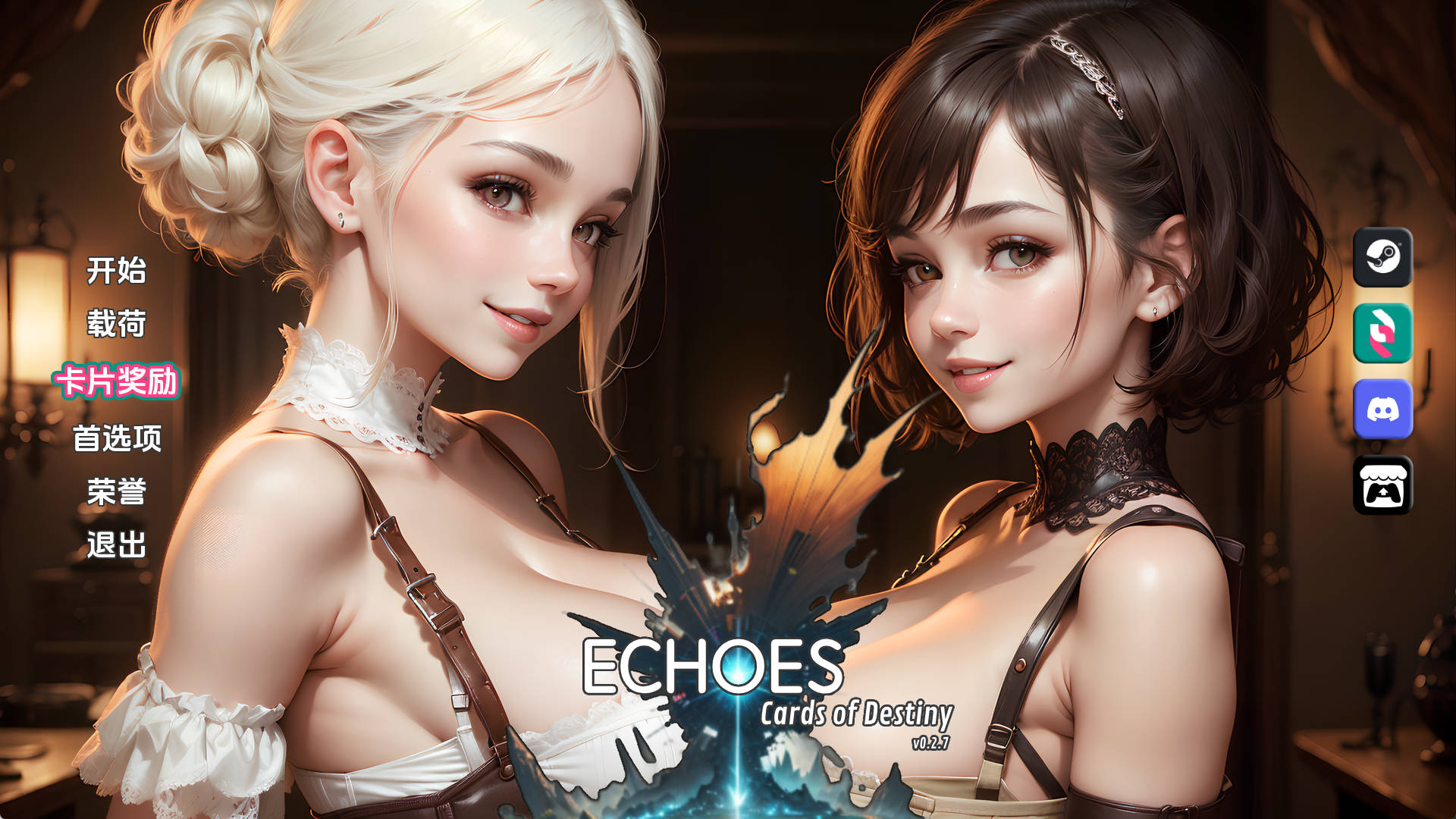 【PC+安卓+IOS/欧美SLG】回响：命运卡牌0.2.7.1汉化版【3.95G/更新/汉化/动态】