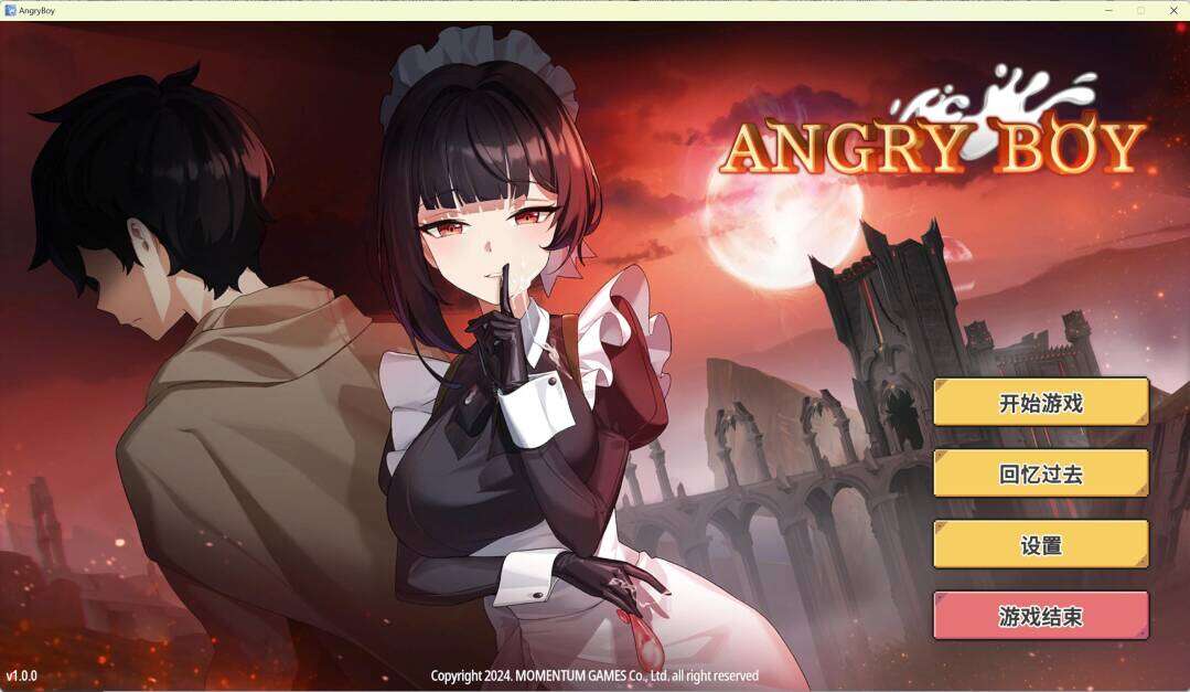 【电脑/SLG/官中/动态】Angry Boy【655M】