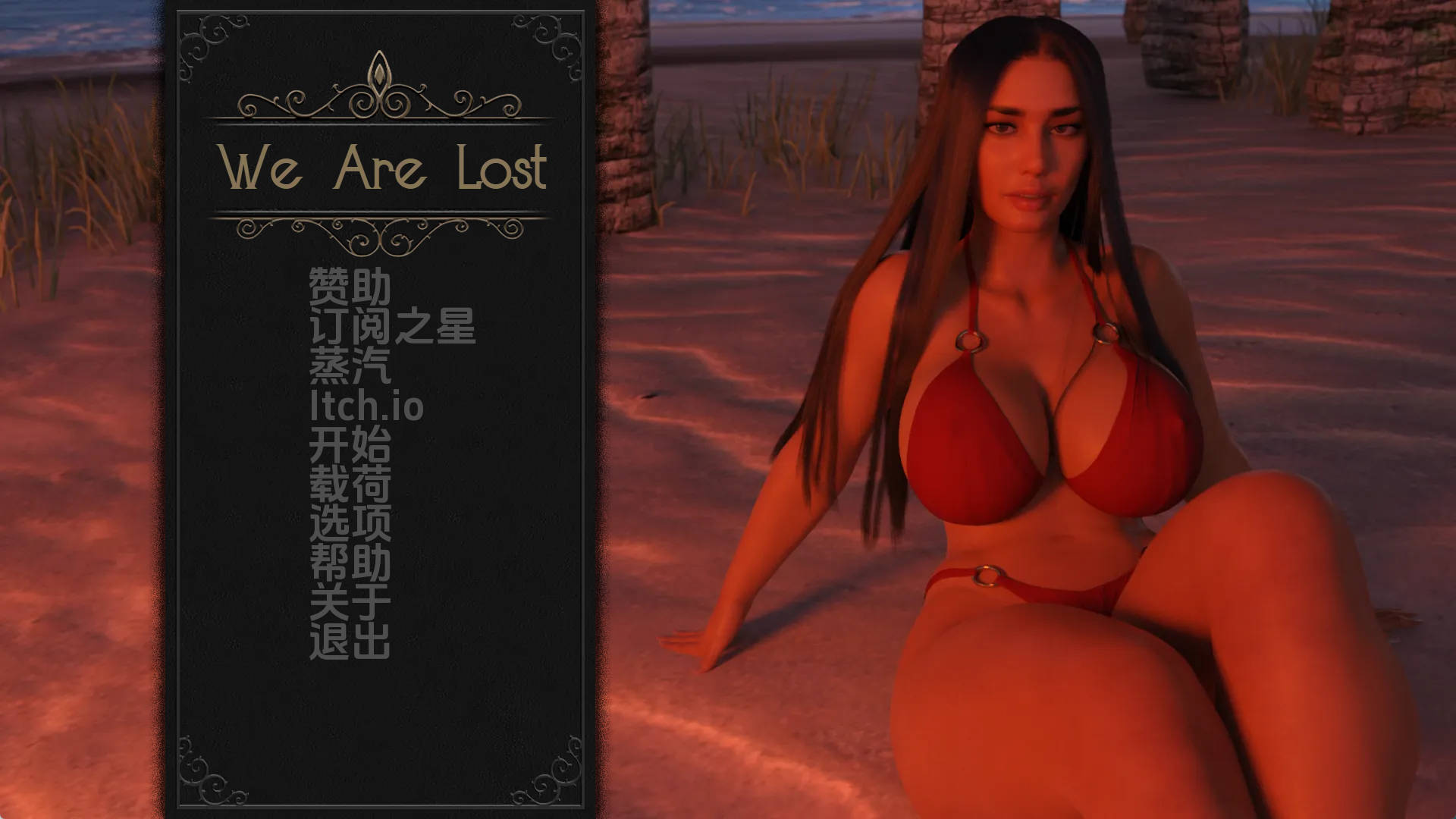 【PC+安卓+IOS/欧美SLG】我们迷路了v0.4.11汉化版【757MB/更新/汉化/动态】