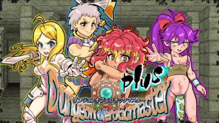 【电脑/SLG/中文】情色地下城Plus ver2.07 STEAM官方中文【简+繁】【1.03G】