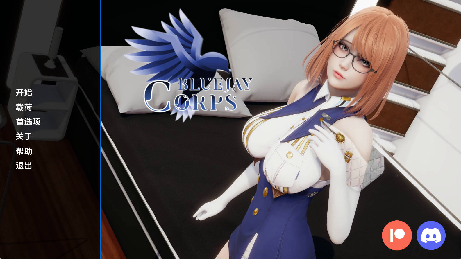 【PC/欧美SLG】蓝鸟军团0.1汉化版【325MB/更新/汉化/动态】
