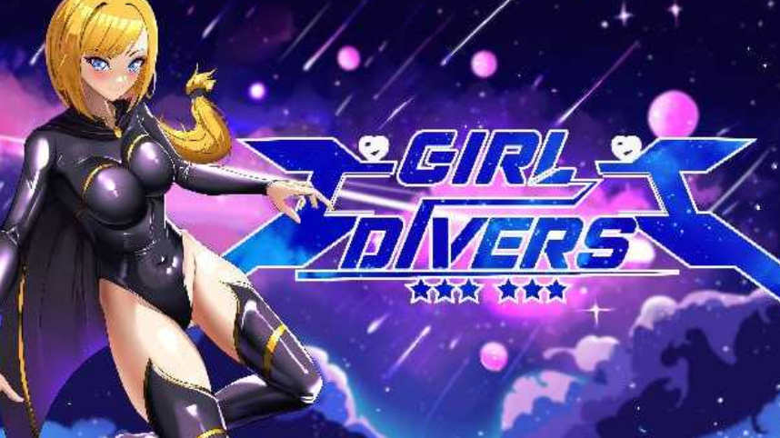 【电脑/ACT/官中/像素动态】女潜水员/GIRLDIVERS 官方中文demo版【2.8G】