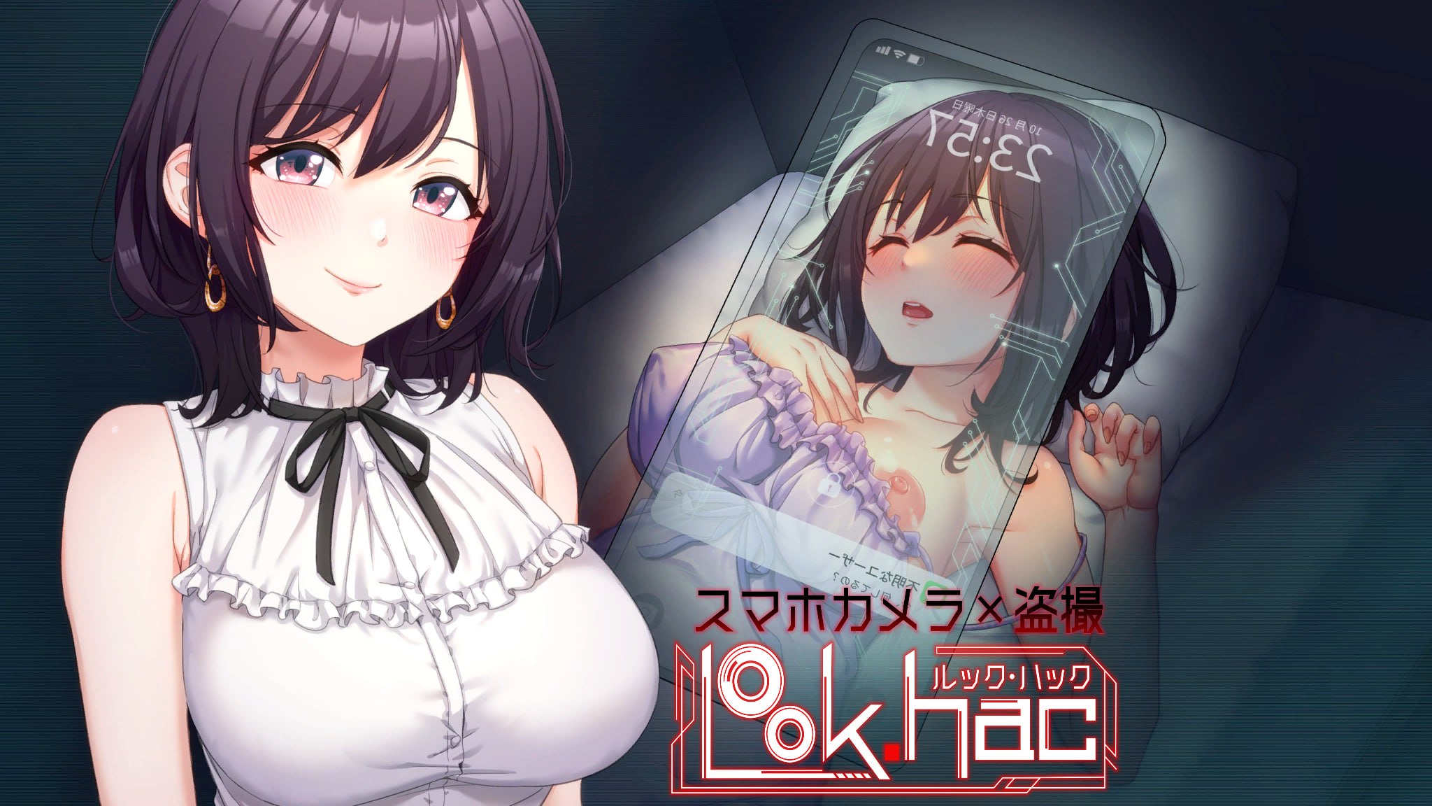 【电脑PC/SLG/中文/步兵】智能手机摄像头 x 偷窥【2.8G】